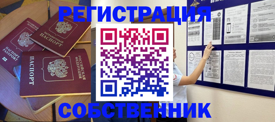 форма 3 в Тавде